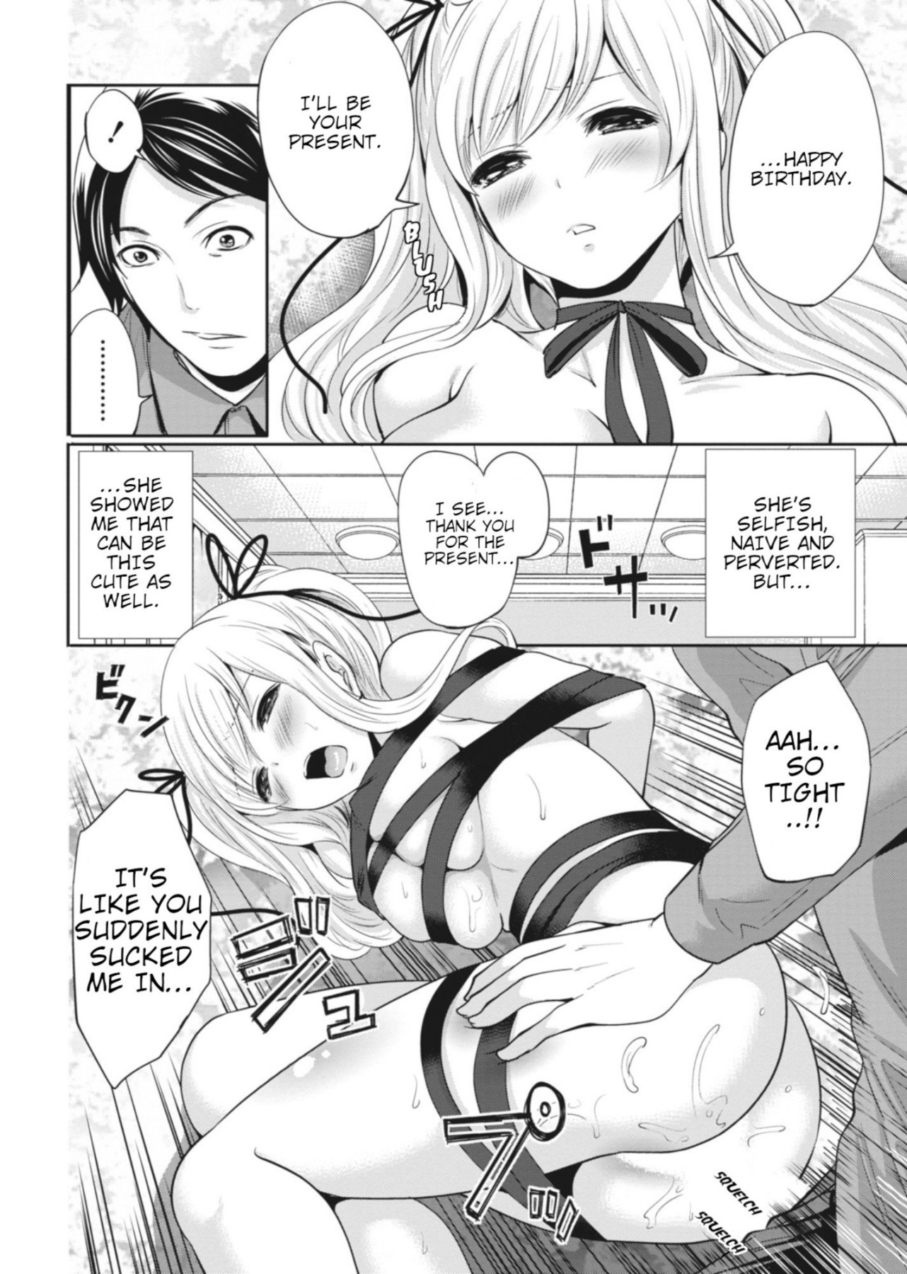 Hentai Manga Comic-How To Celebrate a Girl of a Good Family-Read-4